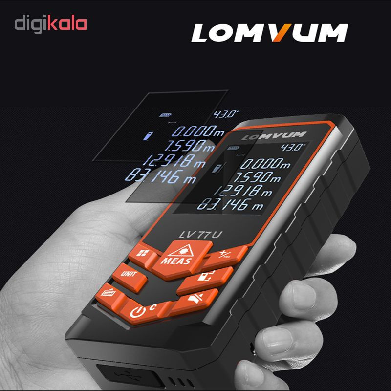 متر لیزری لامویوم مدل LV66U-50