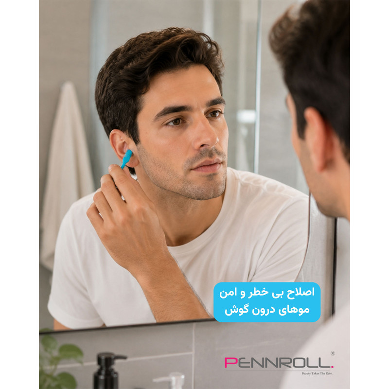 تیغ اصلاح بینی پنرول مدل PRCL-NR01 InnerTrim بسته 5 عددی