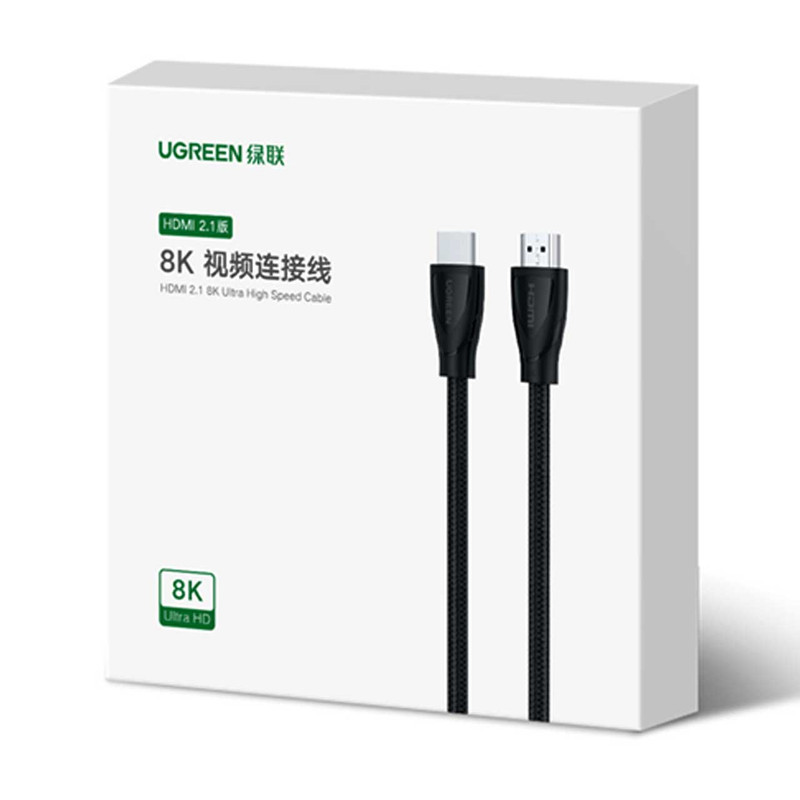 کابل HDMI یوگیرین مدل 8K طول 2 متر