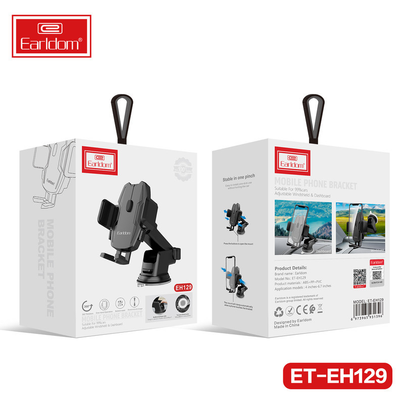 پایه نگهدارنده گوشی موبایل ارلدام مدل EH129