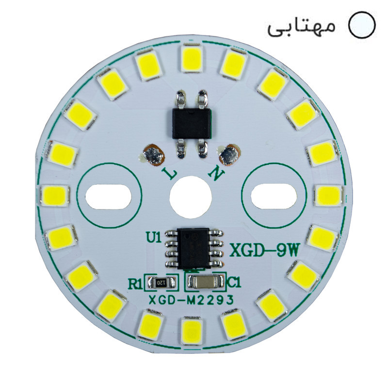 چیپ لامپ ال ای دی 9 وات مدل LM110-220V