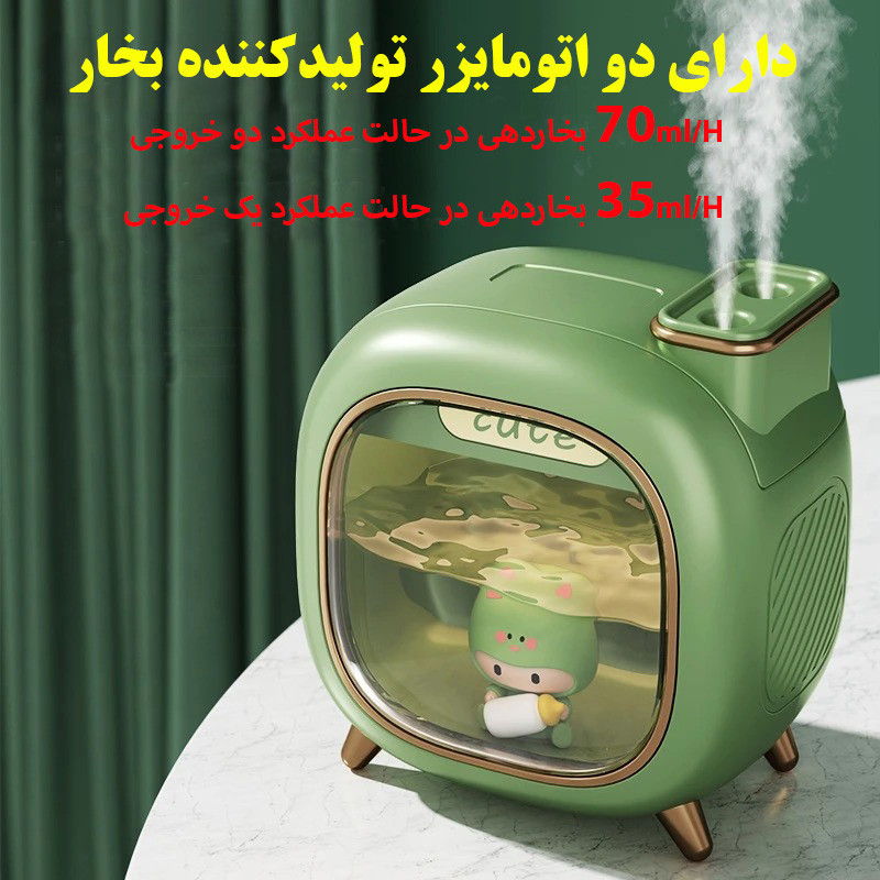 دستگاه بخور و رطوبت‌ساز سرد مدل A330