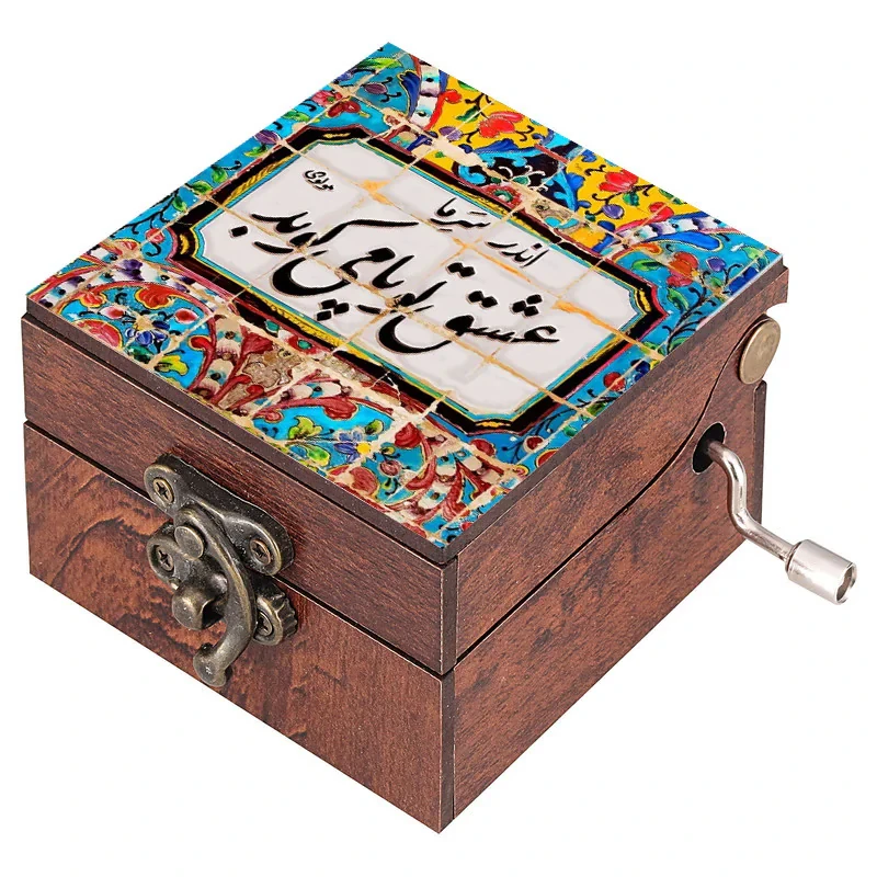 جعبه موزیکال مدل شعر کد N157
