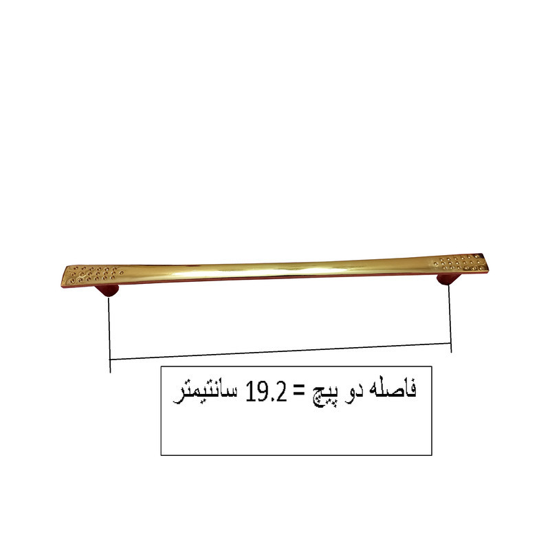 دستگیره کابینت و کمد مدل گراد کد F192 بسته 3 عددی