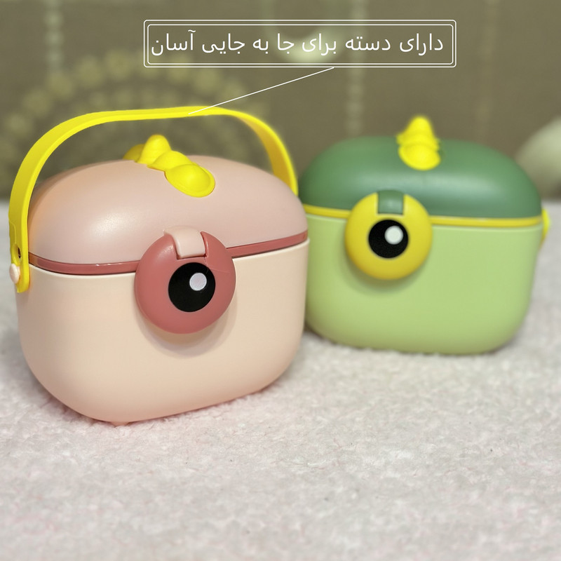 ظرف نگهدارنده شیر خشک کودک مدل دایناسور کد 2025