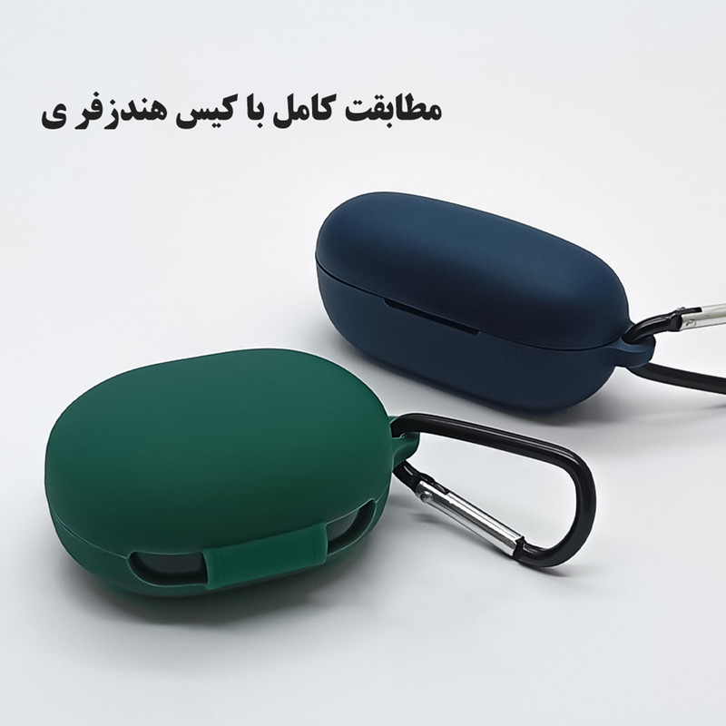 کاور قاب گارد مدل EARPODSLIM مناسب برای کیس هدفون بی سیم سامسونگ Galaxy Buds FE