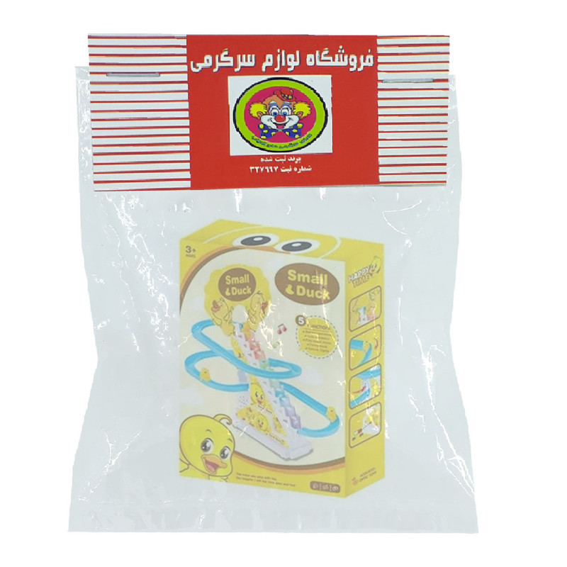 اسباب بازی دنیای سرگرمی های کمیاب مدل سرسره شادی اردک کوچولو