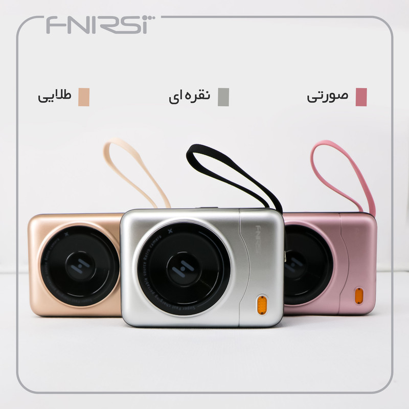پاوربانک 22.5 وات فنیرسی مدل FPW220W ظرفیت 20000 میلی‌آمپرساعت