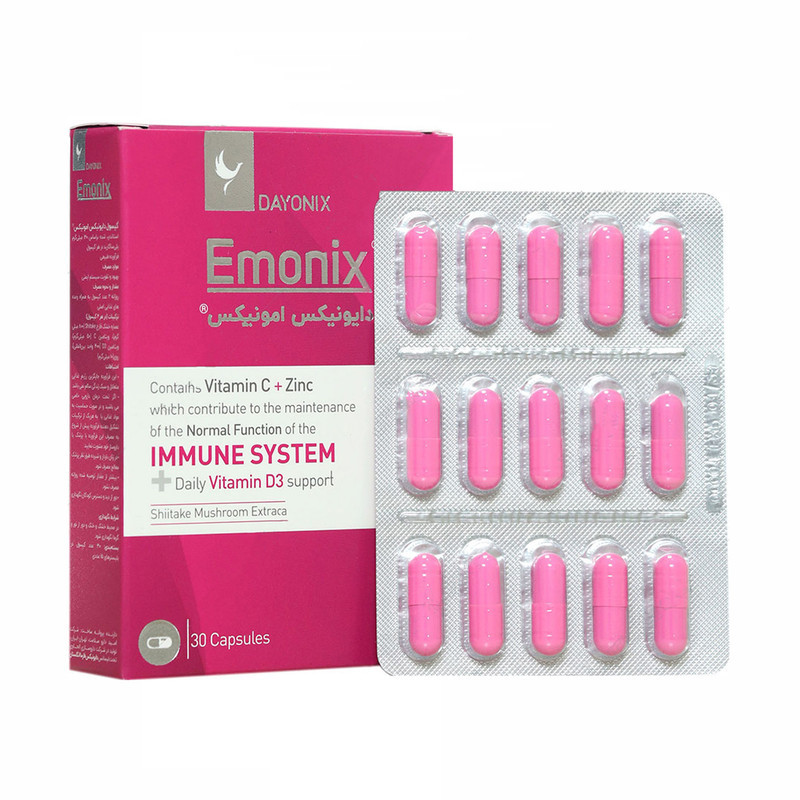 کپسول دایونیکس امونیکس بسته 30 عددی