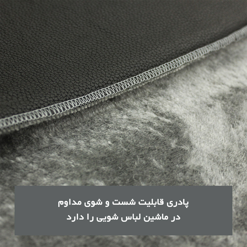 پادری شاران هوم مدل 3 لایه اسفنج دار طرح مخمل سایز 50×100 سانتی متر