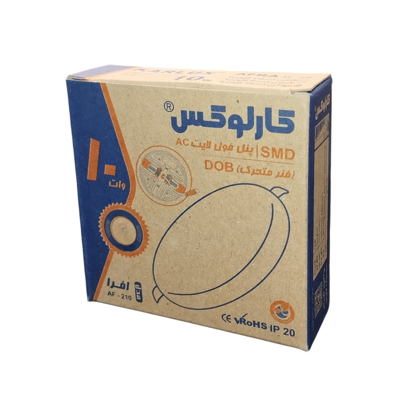 پنل ال ای دی 10 وات کارلوکس مدل فول لایت افرا