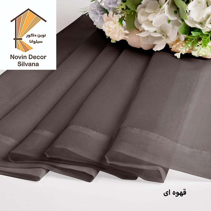 پرده نوین دکور سیلوانا مدل حریر ساده NY14  سایز 280x140 سانتی‌متر