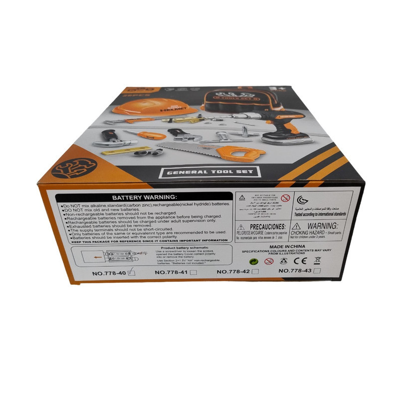 ست اسباب بازی ابزار مدل دریل طرح کیف ابزار کد 795 مجموعه 28 عددی