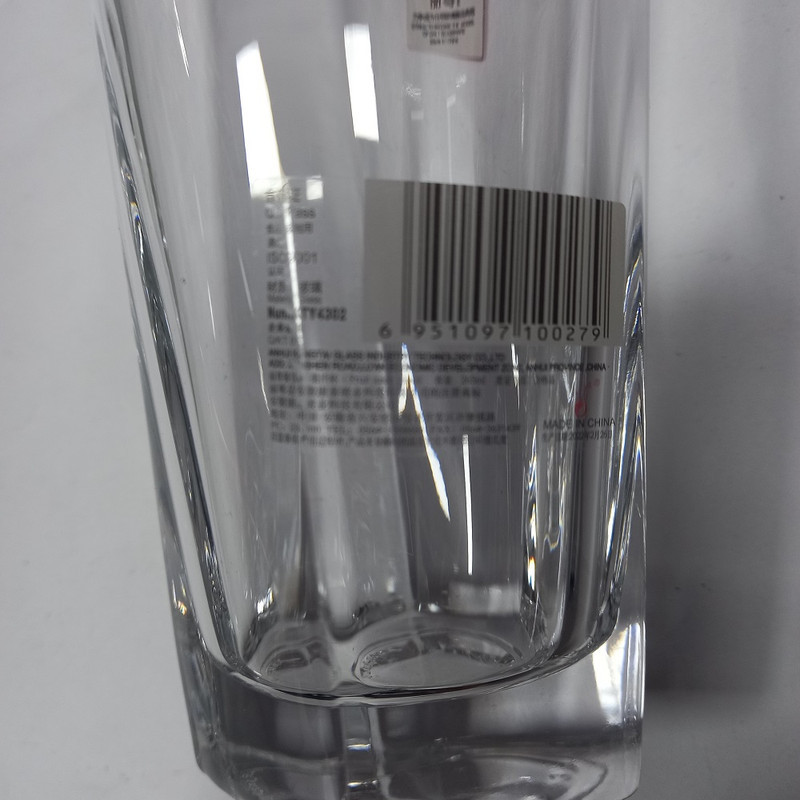 لیوان بلینک مکس مدل گریس کد KTY-4302 بسته 6 عددی
