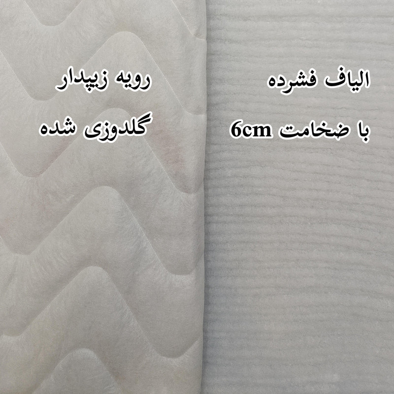 ست تشک مهمان اسلیپی مدل hurricane یکنفره سایز 185×85 سانتی متر به همراه روبالشی