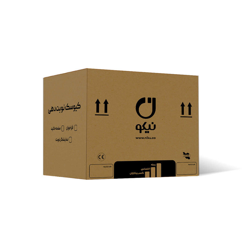 صفحه کلید نوبت دهی نیکو مدل 01