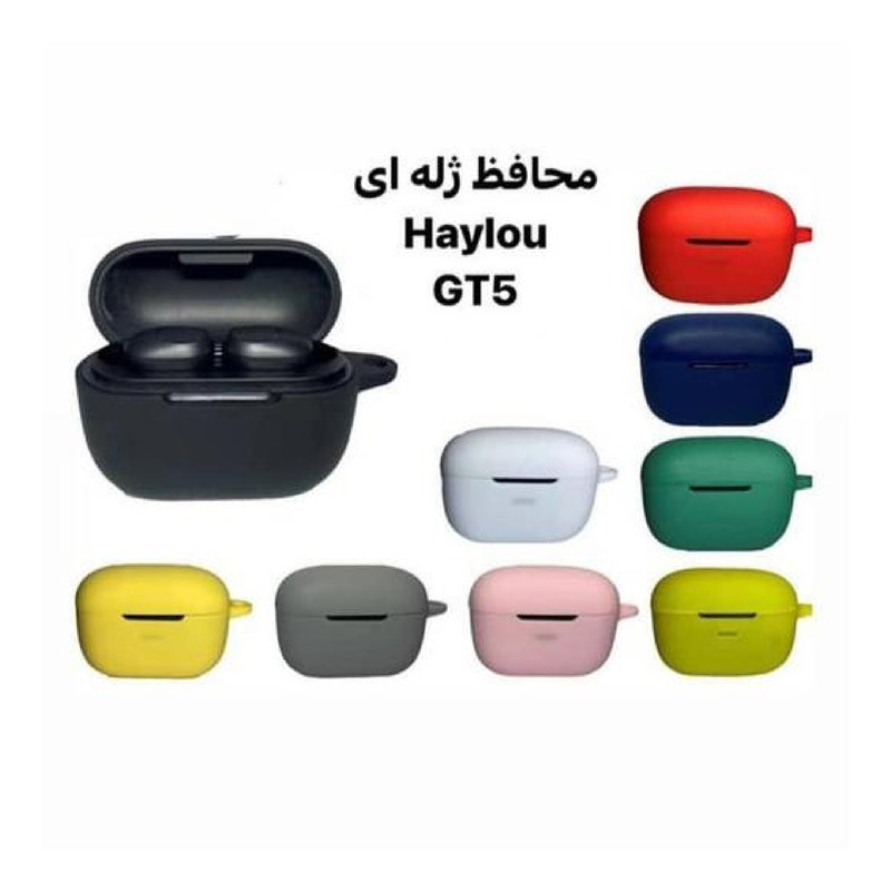 کاور مدل SNAP2 مناسب برای کیس هدفون بی سیم هایلو Haylou GT5