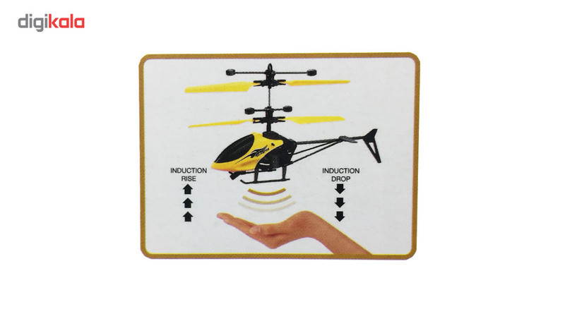 مینی هلی کوپتر مدل LH-1605