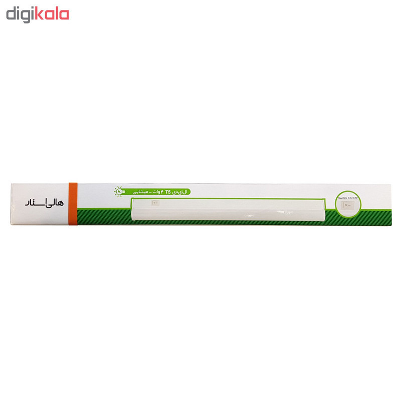 چراغ زیر کابینتی ال ای دی 4 وات هالی استار کد T5
