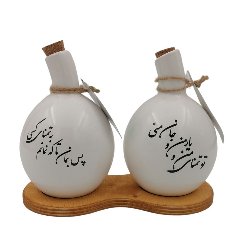 ست آبلیموخوری و روغن ریز ام وی اچ مدل دلبر کد HS4 مجموعه دو عددی