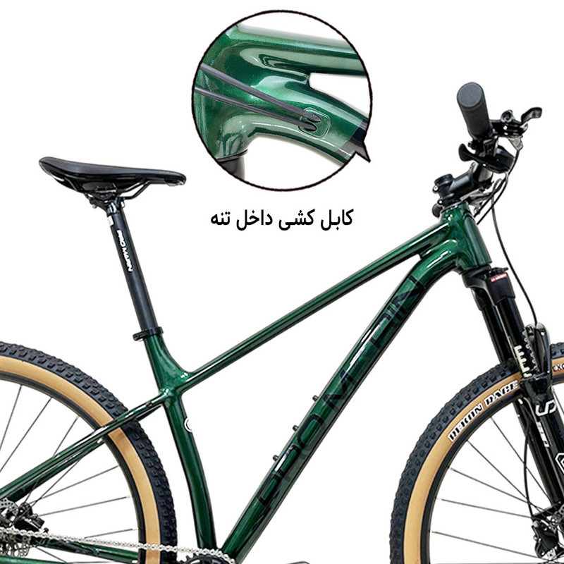 دوچرخه کوهستان مارین مدل PRO 2000 سایز طوقه 29 اینچ
