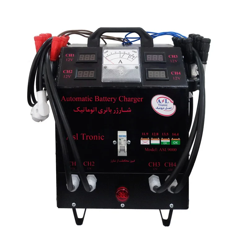 شارژر باتری خودرو اصل ترونیک کد ASL9000