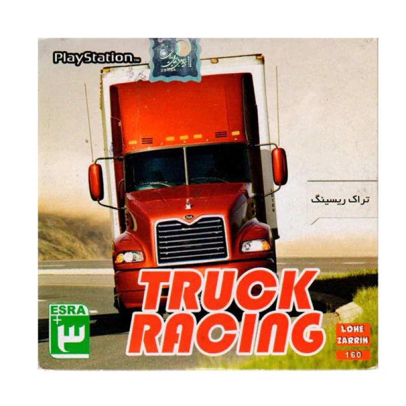 بازی Truck racing مخصوص ps1