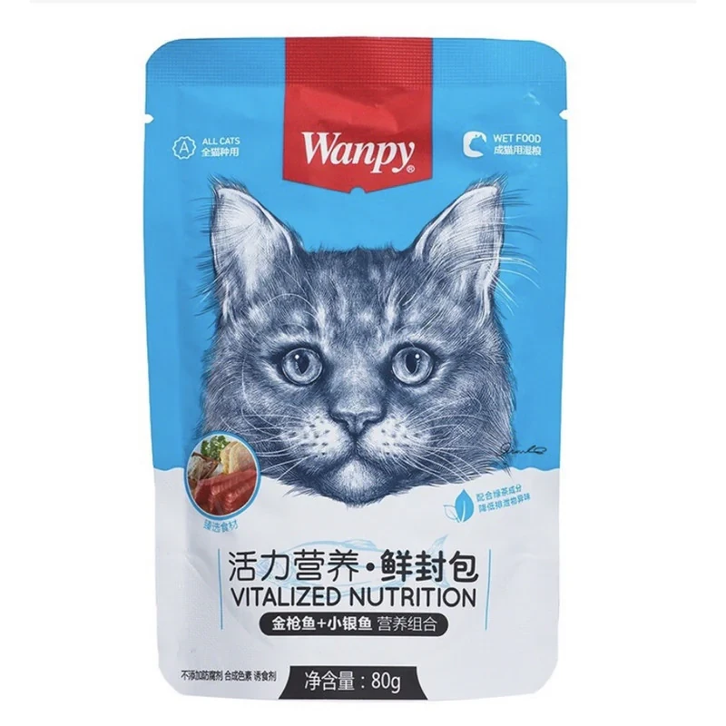 پوچ گربه ونپی مدل میکس طعم برنج و ماهی کپور وزن 80 گرم