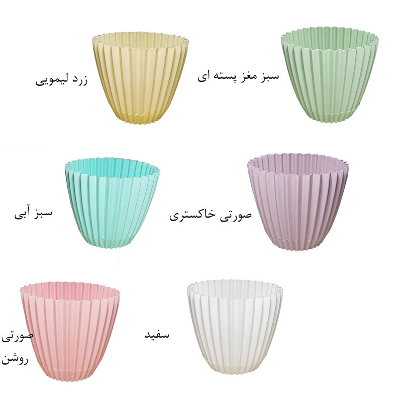 گلدان دانیال پلاستیک کد 206