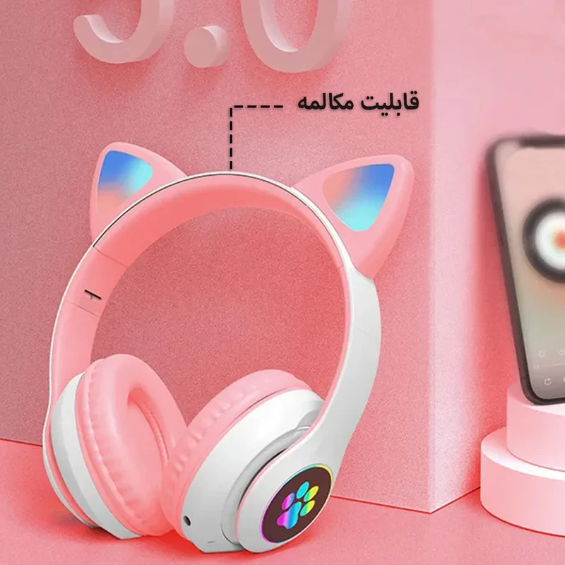 هدفون بلوتوثی مدل STN-28 بدون قابلیت نویز کنسلینگ، درگاه شارژ microUSB، طراحی ارگونومیک و فانتزی