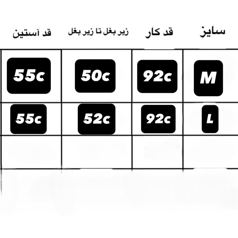بارانی مردانه سلکتد مدل ترنچ