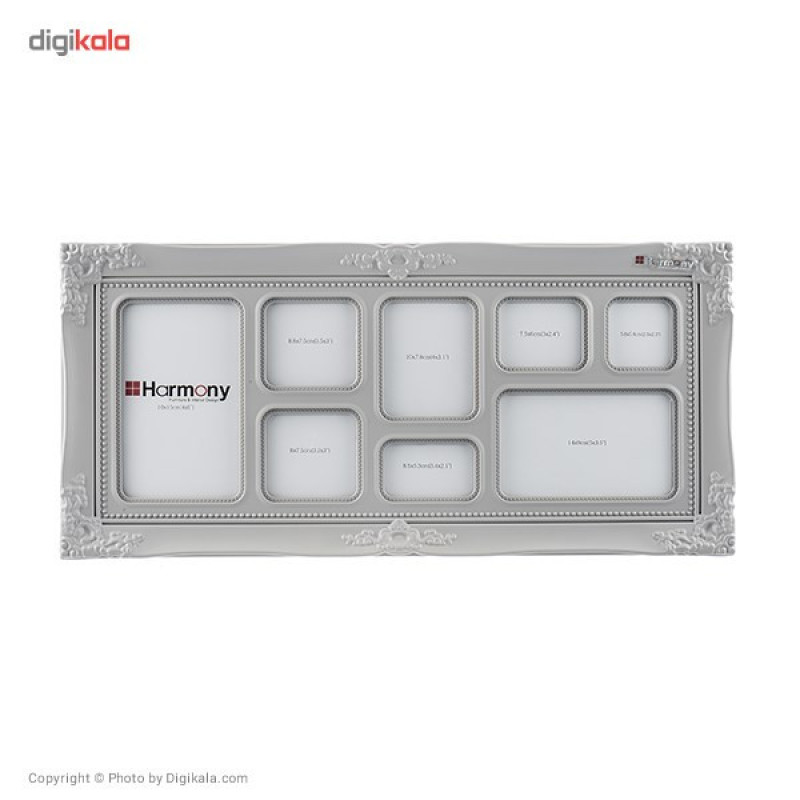 قاب عکس هارمونی مدل SF60988