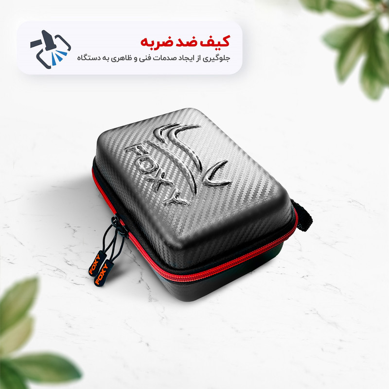 فشارسنج بازویی دیجیتال فوکسی مدل U80