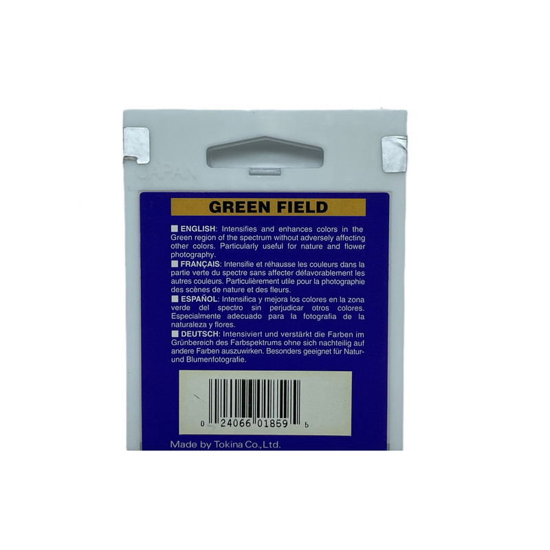 فیلتر لنز هویا مدل GREENHANCER -52MM