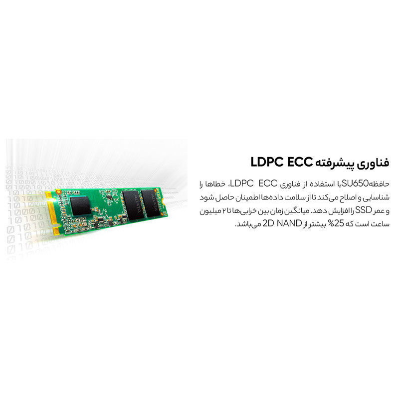 اس اس دی اینترنال SATA III ای دیتا مدل SU650 M.2 SATA 2280 ظرفیت 256 گیگابایت