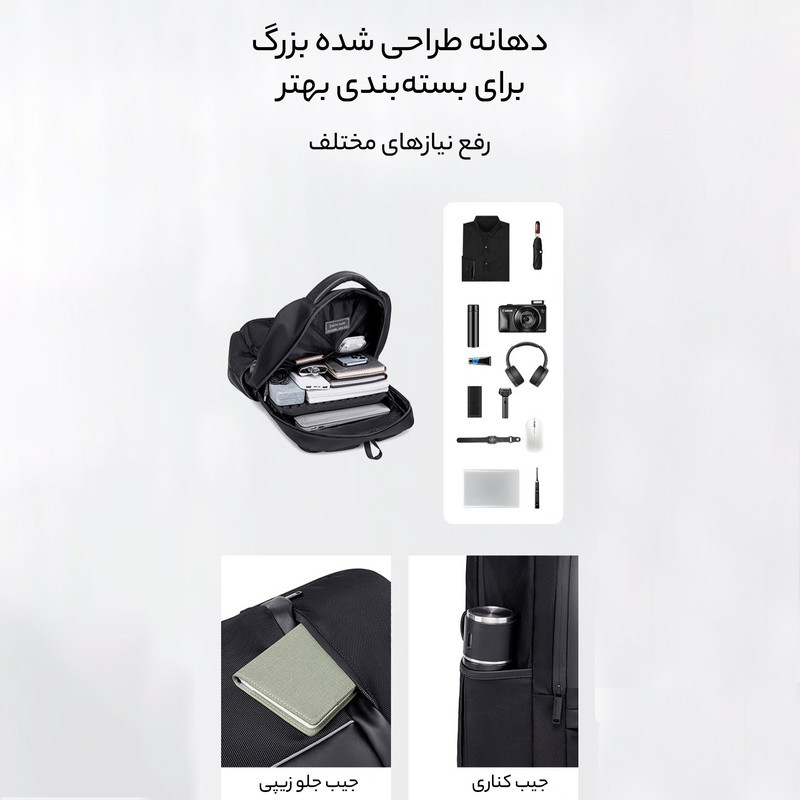 کوله پشتی لپ تاپ آرتیک هانتر مدل  B00120C مناسب برای لپ تاپ 14.1 تا 15.6 اینچی