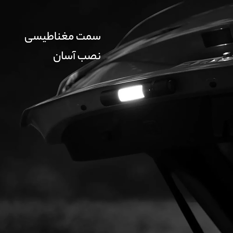 چراغ قوه شارژی شیائومی مدل MJSDT001QW