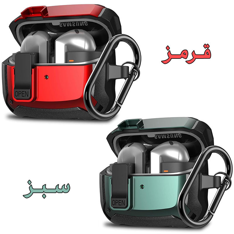 کاور انتک مدل JW Secure Lock مناسب برای کیس هدفون بی سیم سامسونگ Galaxy Buds 3  3 Pro به همراه آویز