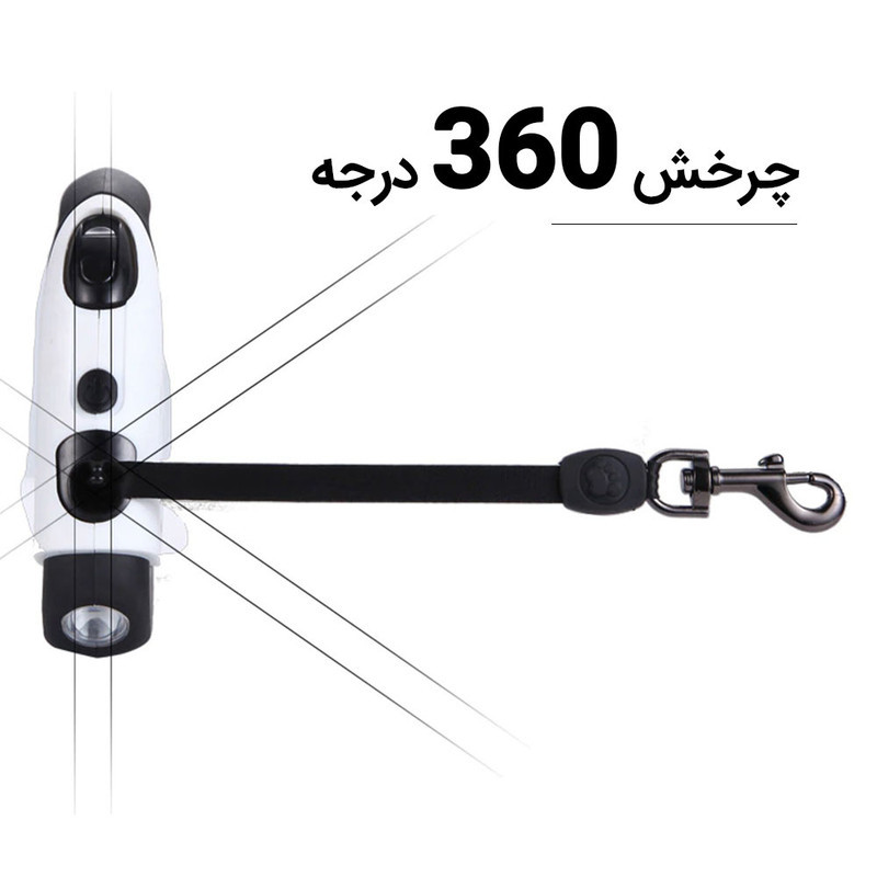 بند قلاده سگ مدل lks2030-blackwhite با چراغ LED