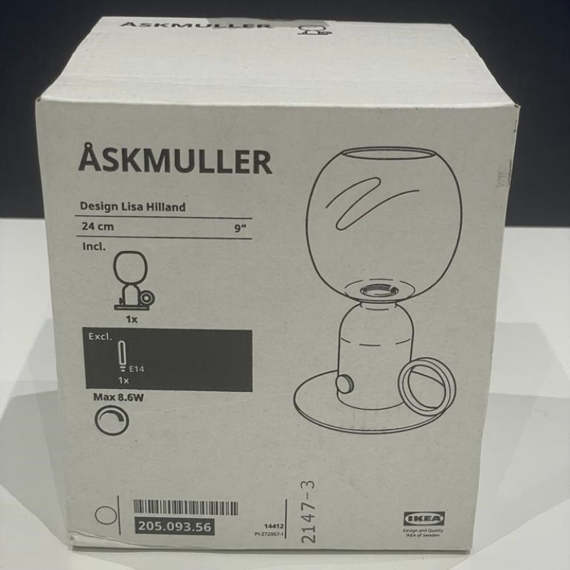 آباژور رومیزی ایکیا مدل ASKMULLER