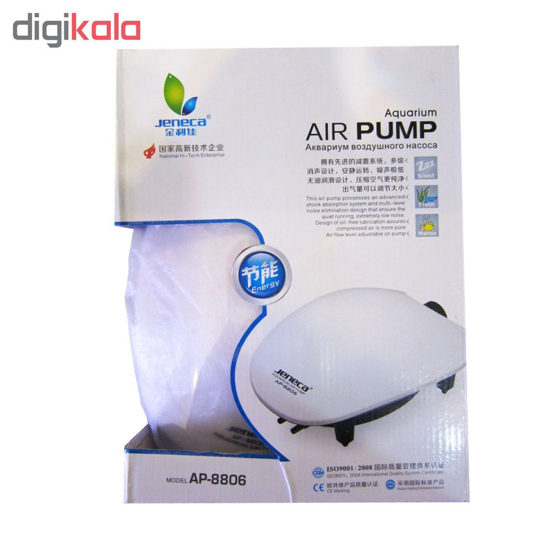 پمپ هوای آکواریوم جنکا مدل ap-8806