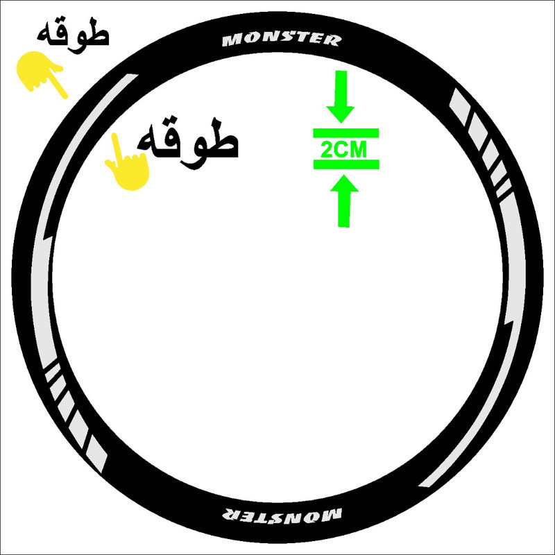برچسب رینگ موتور سیکلت کد 09 مجموعه 16 عددی