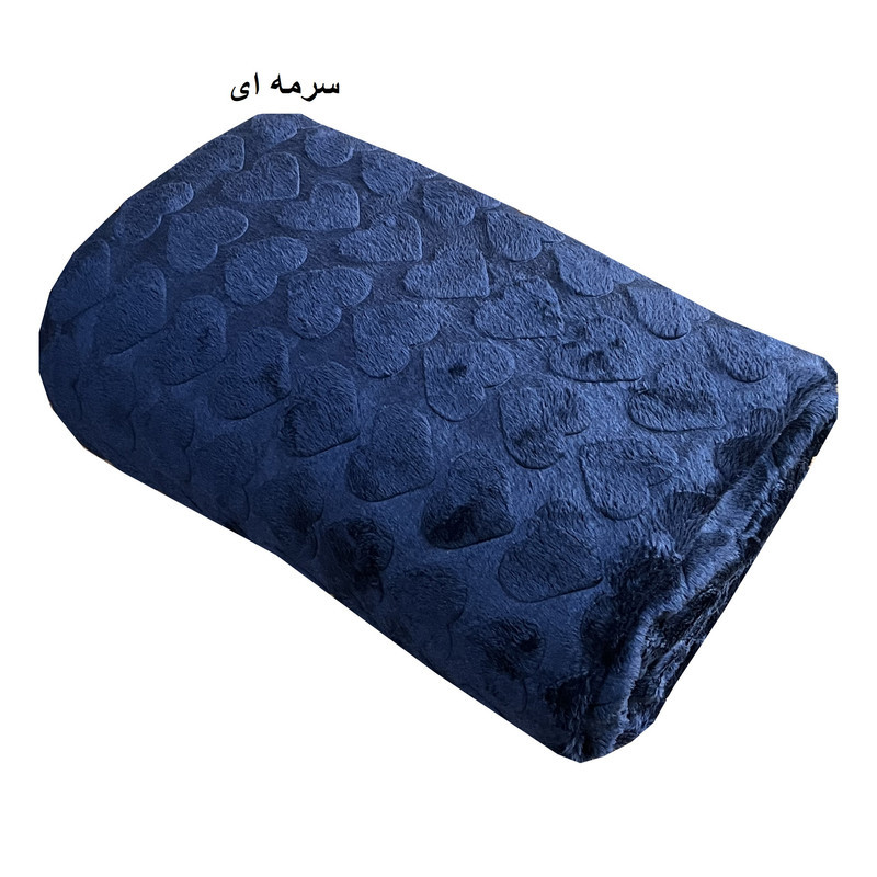 پتو مسافرتی 1 نفر شایسته مدل قلبی سایز 200×155 سانتی‌متر