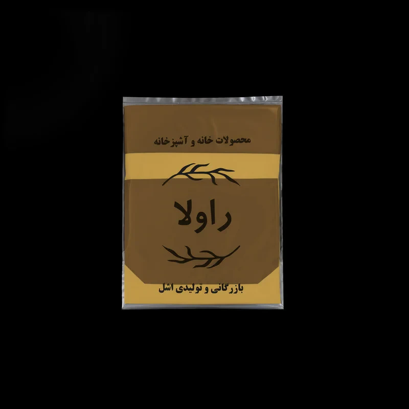 پیشبند آشپزخانه راولا کد N909