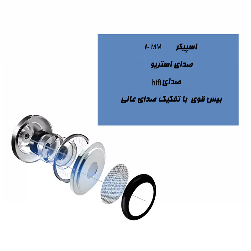 هندزفری کی تی مدل ELF monester