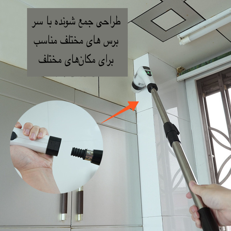 برس شستشو مدل MZ-003