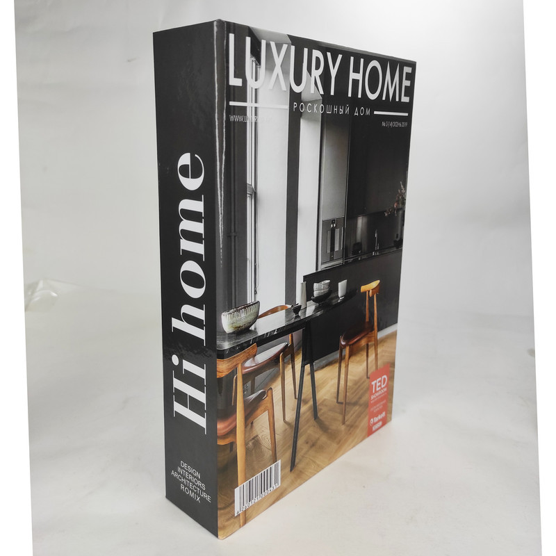 جعبه دکوری مدل کتاب دکوراتیو طرح HI HOME