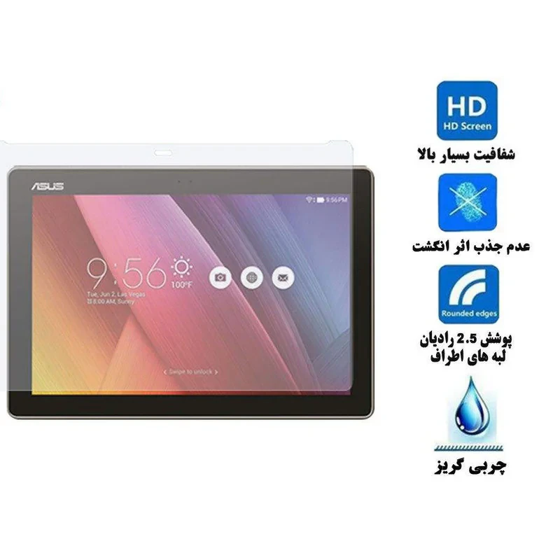 کیف کلاسوری مدل KGG-T225 مناسب برای تبلت سامسونگ Galaxy Tab A7 Lite  T225 به همراه محافظ صفحه نمایش