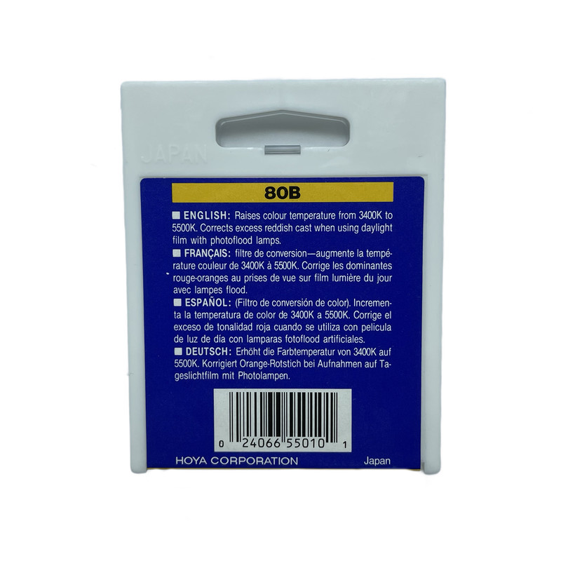 فیلتر لنز هویا مدل B 80B-55MM