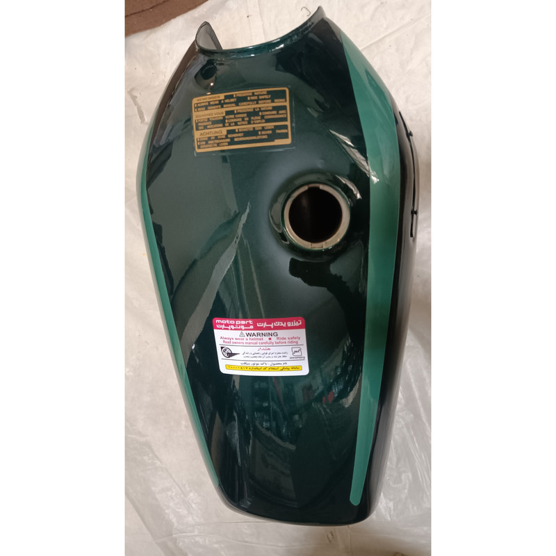 باک موتور سیکلت تیزرو پارت مدل کاستوم کد 84 GRE مناسب برای هوندا CDI